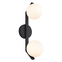 Wall Light Rayna 2LT G9 10W IP44 BLK