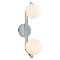 Wall Light Rayna 2LT G9 10W IP44 CHR
