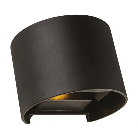 Wall light Nico II 7W 3K LED IP54 BLK