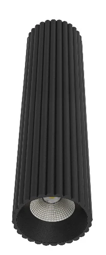 Pendant lamp COB Ripple LED 12W 3CCT D90 BLK