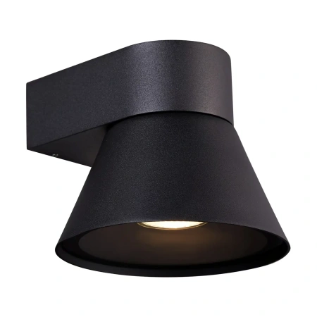 Wall light Kyklop Cone GU10 BLK