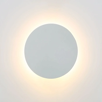 Wall light DOT.20 WHITE 8W LED 3CCT