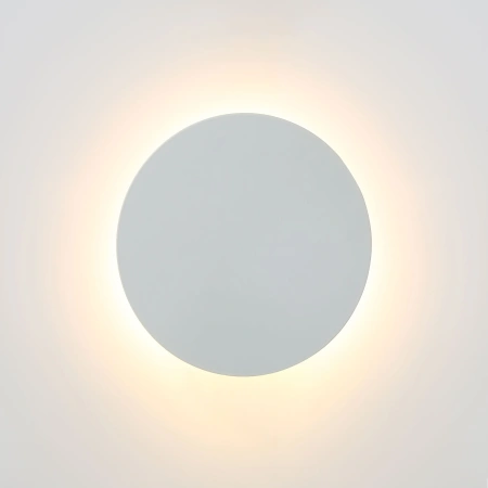 Wall light DOT.20 WHITE 8W LED 3CCT