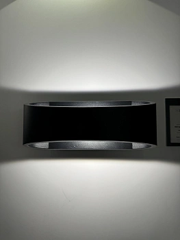 Wall light Luxe BLK 3CCT Up-Down LED HV3661T-BLK IP65