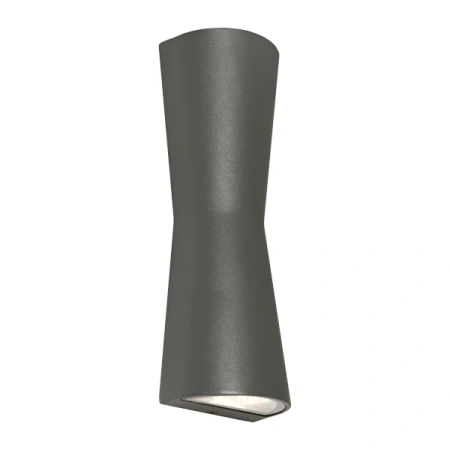 Wall Light Graz 2lt 5W 3000k LED Char