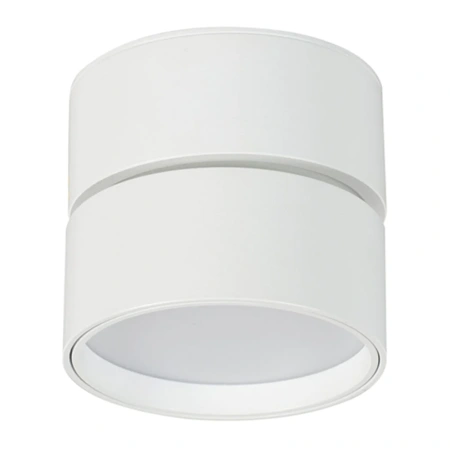 Downlight Diaz Trio LED 12W WHT