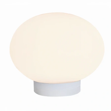 Wall lamp Orb 110 G9 WH