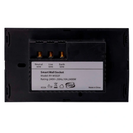 Double Powerpoint Black HV9214 Wifi
