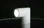 Downlight Matthis LED 13W Down-Rod WHT