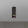 Surface downlight Exhaust Burnt GU10