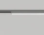 Track opal light LINEO Titan 48V 20W CCT