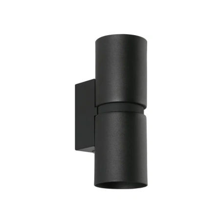Wall light PASSA 205321