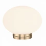 Wall lamp Orb 110 G9 BRS