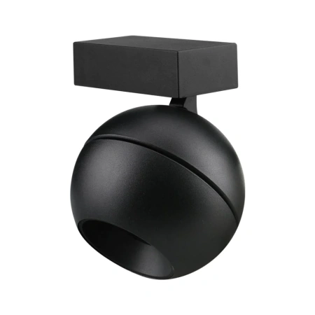 Wall light MOON 6-9W 240V TRIO 22824