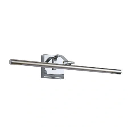 Wall light Kinden Chrome LED 10W 3CCT CHR