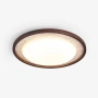 Ceiling  lamp Lyra Natural Stone LED CCT