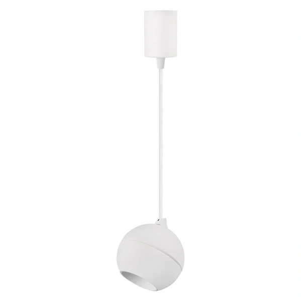 Spot pendant MOON LED 6-9W 240V 1.5M TRIO 22777