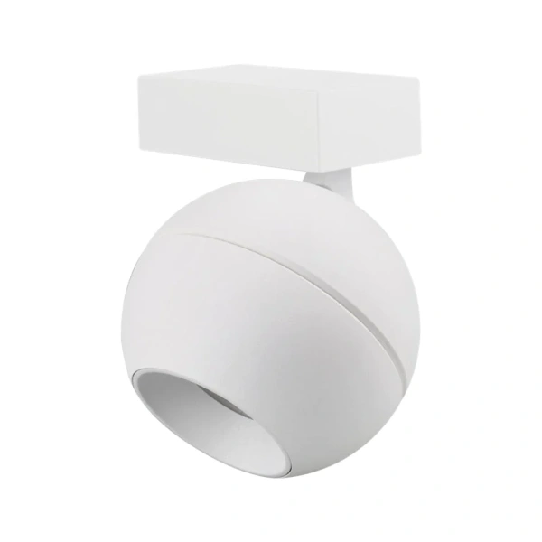 Wall light MOON 6-9W 240V TRIO 22825