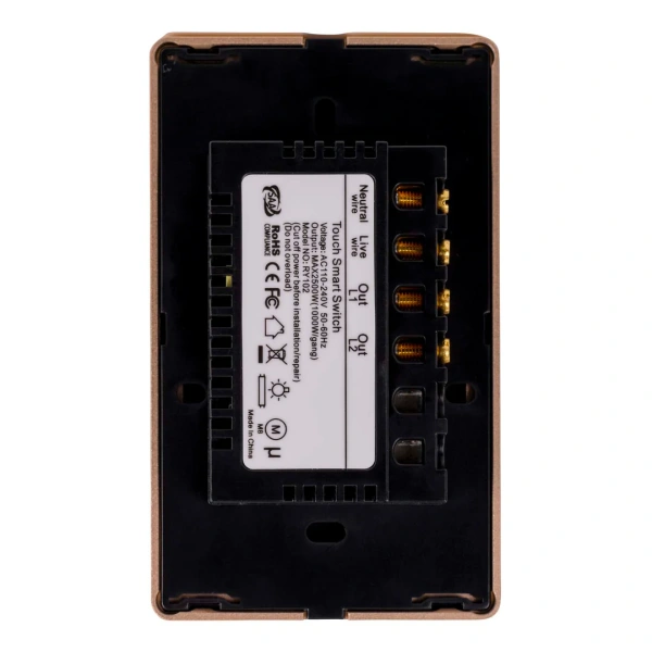 Wall Switch 2 Gang BLK-GLD HV9220-2 Wifi