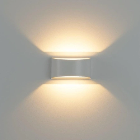 Wall lamp Numa Plaster G9 5W