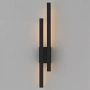 Wall light MASTO EXTERIOR 2x8w LED nonDIM IP54 BLACK Display