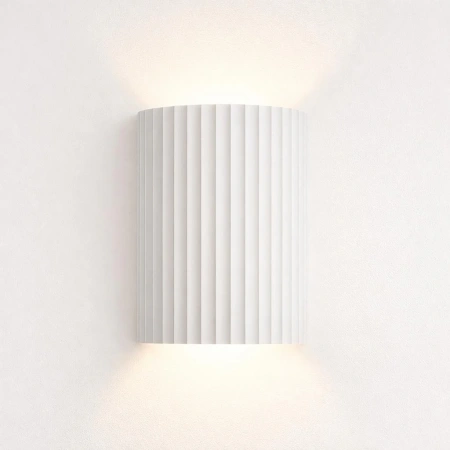 Wall lamp Molten Plaster GU10
