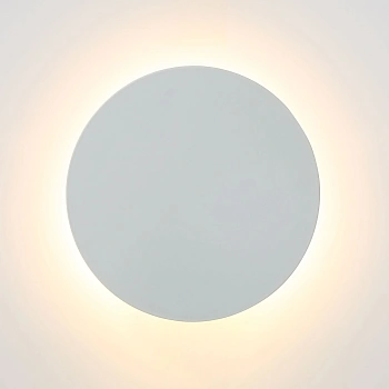 Wall light DOT.25 WHITE 14W LED 3CCT