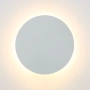 Wall light DOT.25 WHITE 14W LED 3CCT