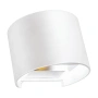 Wall light Nico II 7W 3K LED IP54 WHT