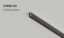 Surface track Z1000-24.SR.200.BK 2M 24V