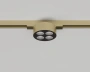 Track spot lens SEPTA Brass 48V 7W CCT