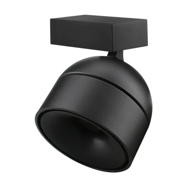 Wall light MOON 6-9W 240V TRIO 22826