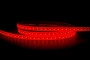 LED Strip RGBW - 3000K 16w IP54 1m