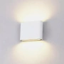 Wall light Lisse Up and Down 3CCT LED 6W IP54 11.5cm WHT