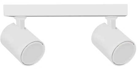 Spotlight SPOT-BAR2W GU10