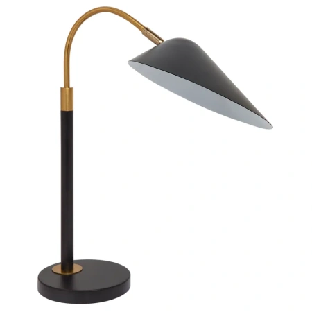 Desk Lamp Kenya