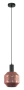 Pendant lamp MARACA4 E27 black