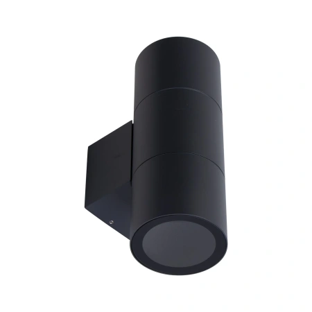 Wall light PIPER-2-RND-DGR 49215