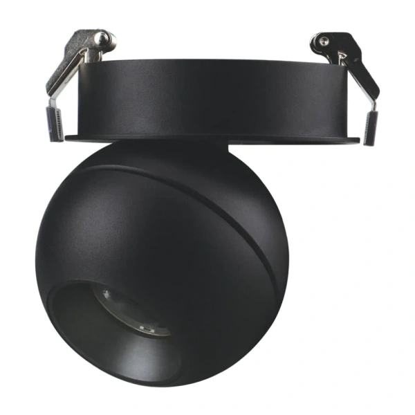 Spotlight MOON 6-9W 240V TRIO Recessed 22808