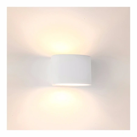 Wall light Arc small plaster HV8025W 2W G9 WHT
