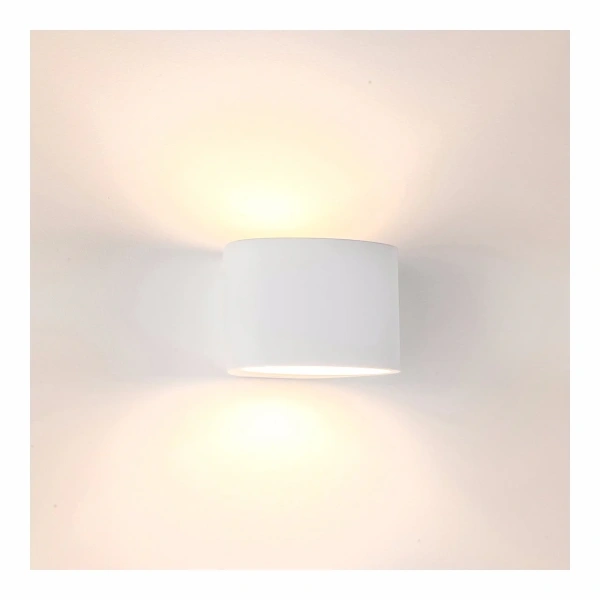 Wall light Arc small plaster HV8025W 2W G9 WHT