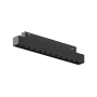 Track lense light HCP-1029202 BK 48V 12W
