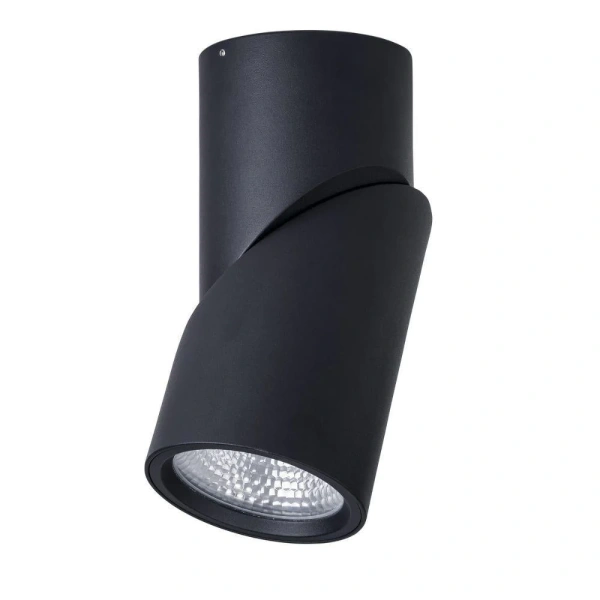 Spotlight NELLA HV5825T-BLK