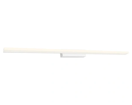 Wall light Sirius 20W LED 4K L82 WHT