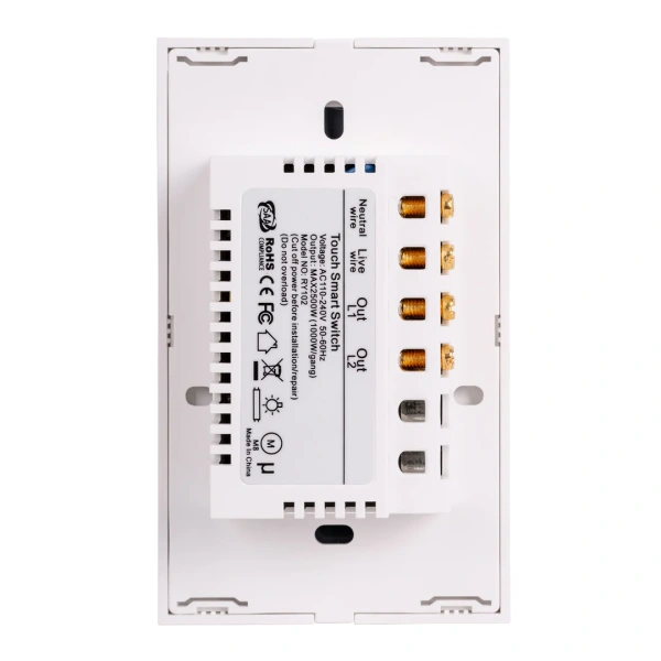 Wall Switch 2 Gang WHT HV9110-2 Wifi