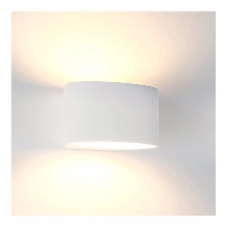 Wall light Arc large plaster HV8026W 3W E14 WHT