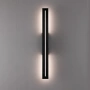 Wall light Edgar 60 LED 12W 3CCT IP54 BLK