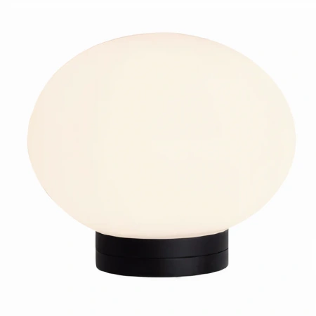 Wall lamp Orb 110 G9 BLK