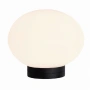Wall lamp Orb 110 G9 BLK