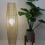 Floor lamp MATRAM NATURAL CANE